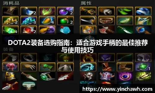 欧博ABG下载